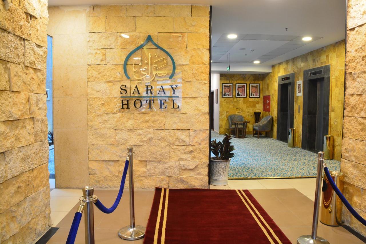 Saray Hotel Amman Zewnętrze zdjęcie
