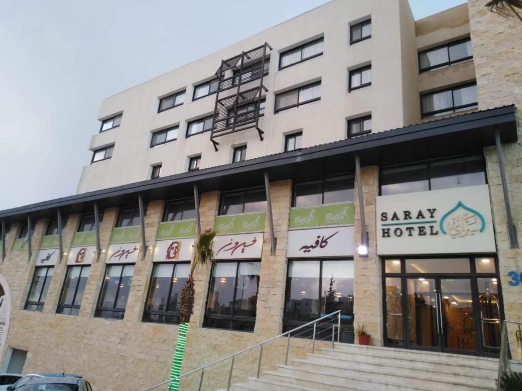 Saray Hotel Amman Zewnętrze zdjęcie
